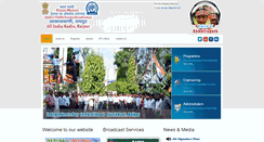 Desktop Screenshot of airraipur.org